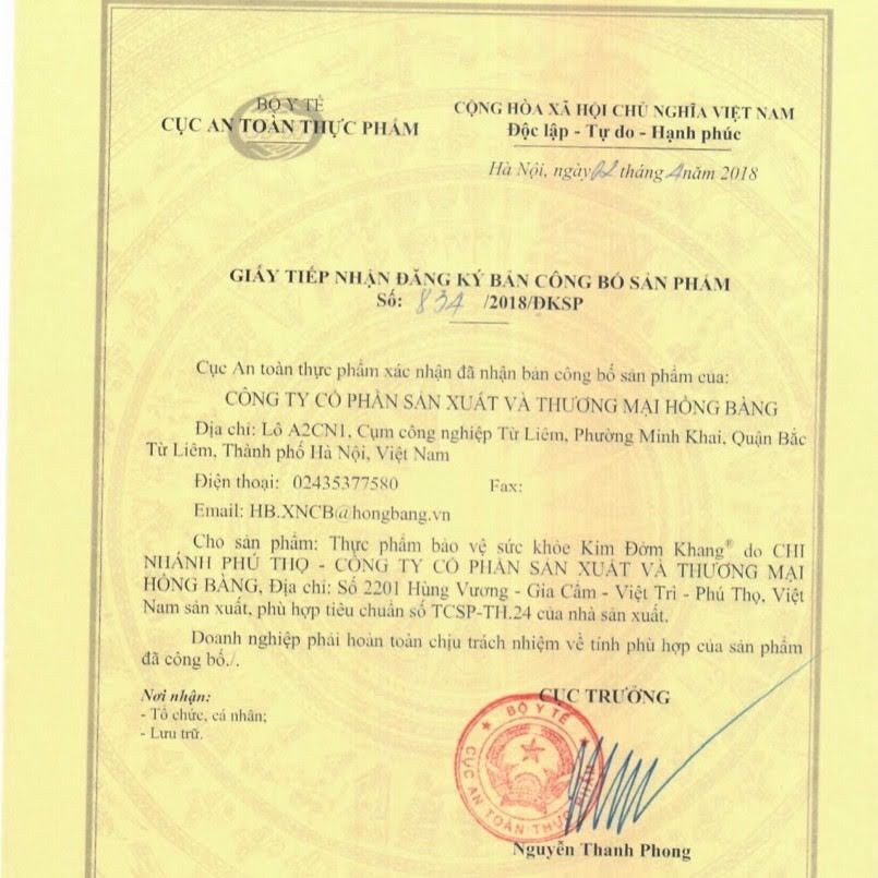 KIM ĐỞM KHANG + QUÀ TẬNG CỦA HÃNG (tăng cường sức khỏe gan mật)