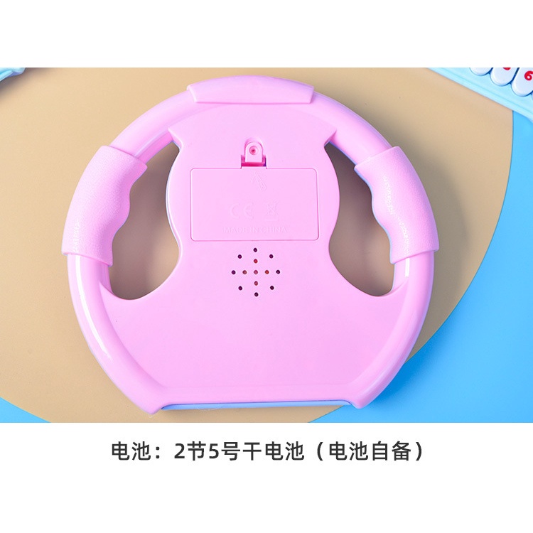 Đồ Chơi Đàn Organ Điện Tử Giả Vô Lăng Có Nút Âm Thanh Họa Tiết Hoạt Hình Giáo Dục Sớm Cho Bé Trai Và Gái