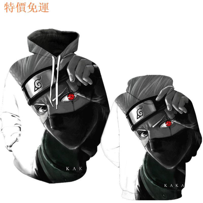 Áo Khoác Hoodie In Hoạt Hình Naruto 3d Thời Trang Mùa Xuân Cho Nam