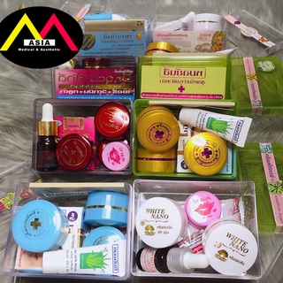 Bộ kem giảm nám thâm mờ thâm sẹo mụn tàn nhang dưỡng trắng da quầng thâm trẻ hóa làn da YANHEE  thái lan 100g