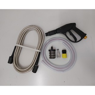 Máy xịt rửa xe Zukui S2 - 2000W