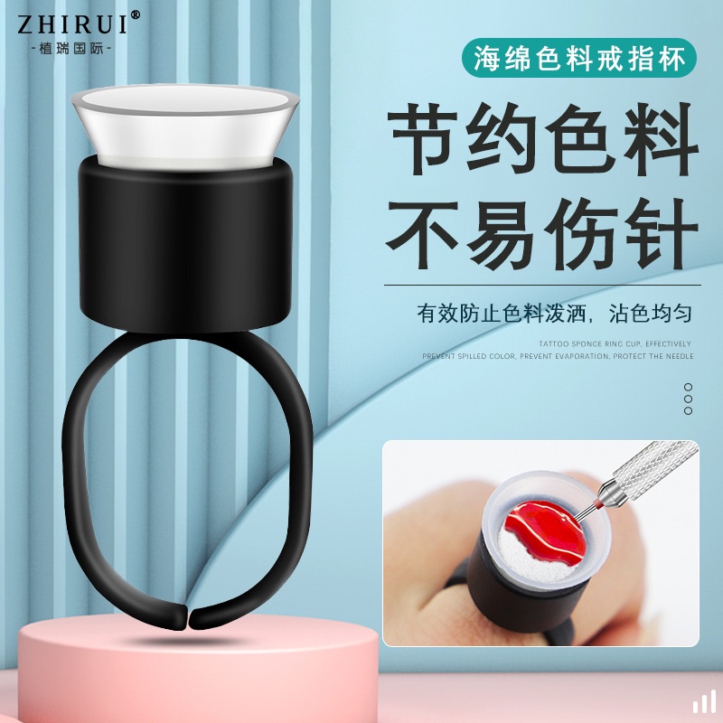 Cốc Đựng Mực Xăm Bằng Silicon Mềm Dùng Một Lần