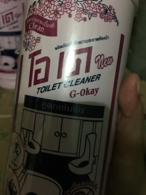 Tẩy thái sản xuất tại Việt Nam 1l