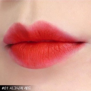 SON G9 SKIN 03 đỏ cam