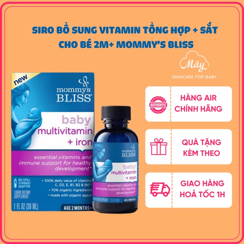 Siro bổ sung Vitamin tổng hợp + Sắt giúp tăng đề kháng cho bé Mommy’s Bliss - Mỹ
