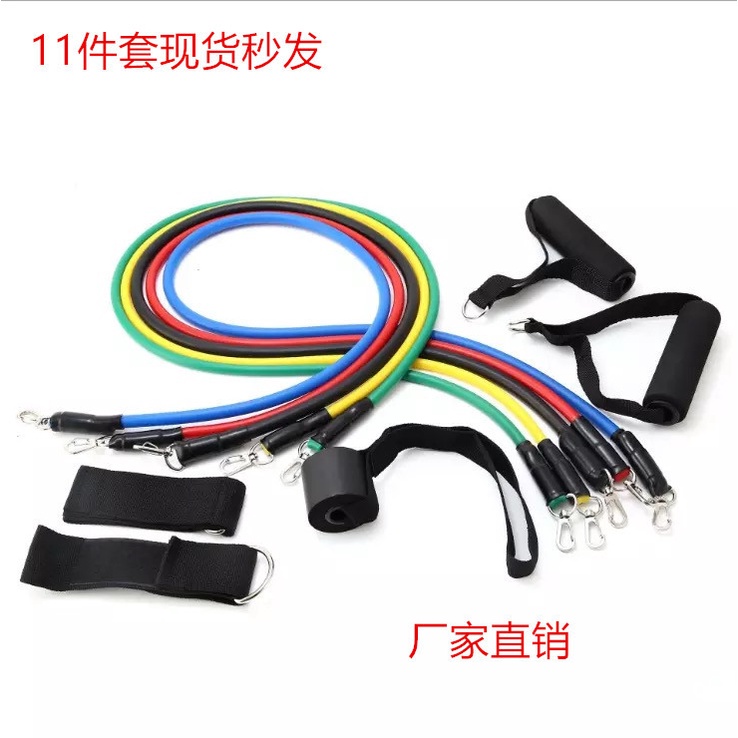 Bộ 5 dây kháng lực tập full body, dụng cụ tập Gym , Fitness , Yoga 11 phụ kiện