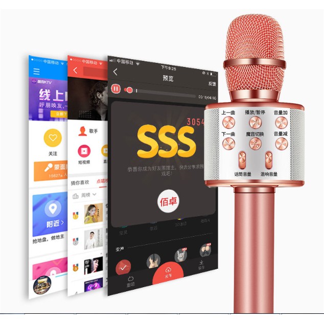 Micro Bluetooth chất lượng cao, Micro hát karaoke tại nhà Bluetooth thoải mái hát