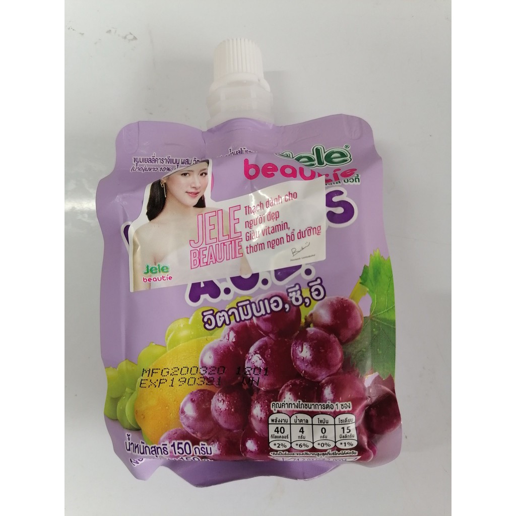 [150g x 3 túi] [Tím] Nước ép trái cây thạch hương nho [Thailand] JELE BEAUTIE Jelly Fruit Juice (halal) (bph-hk)