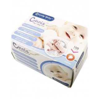 Hộp giấy lót cho tã / bỉm vải Chois™ Nappy Liner Lucky Baby