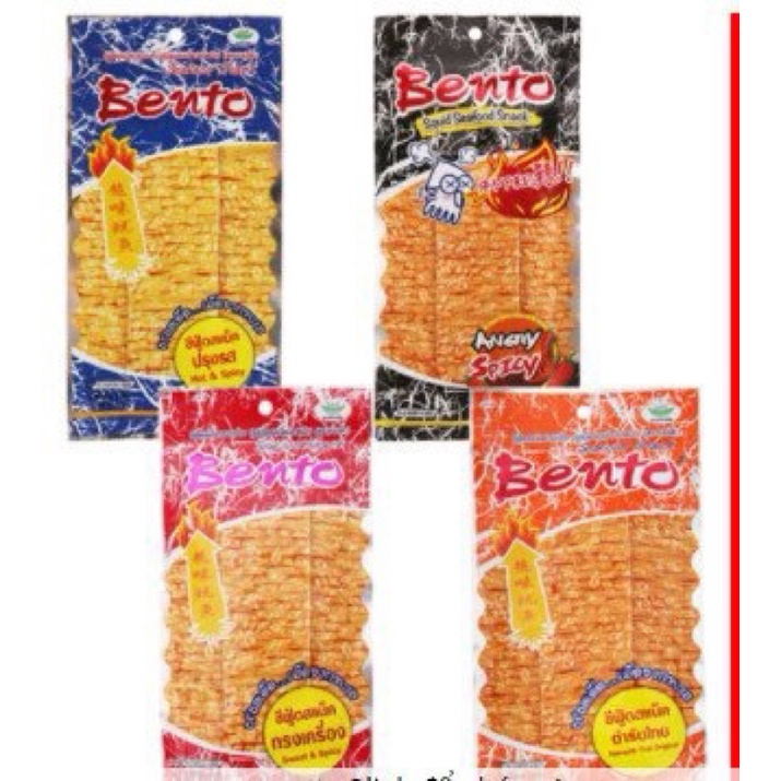 Mực bento Thailand gói to 24g- bán chạy số 1 ăn vặt Thái