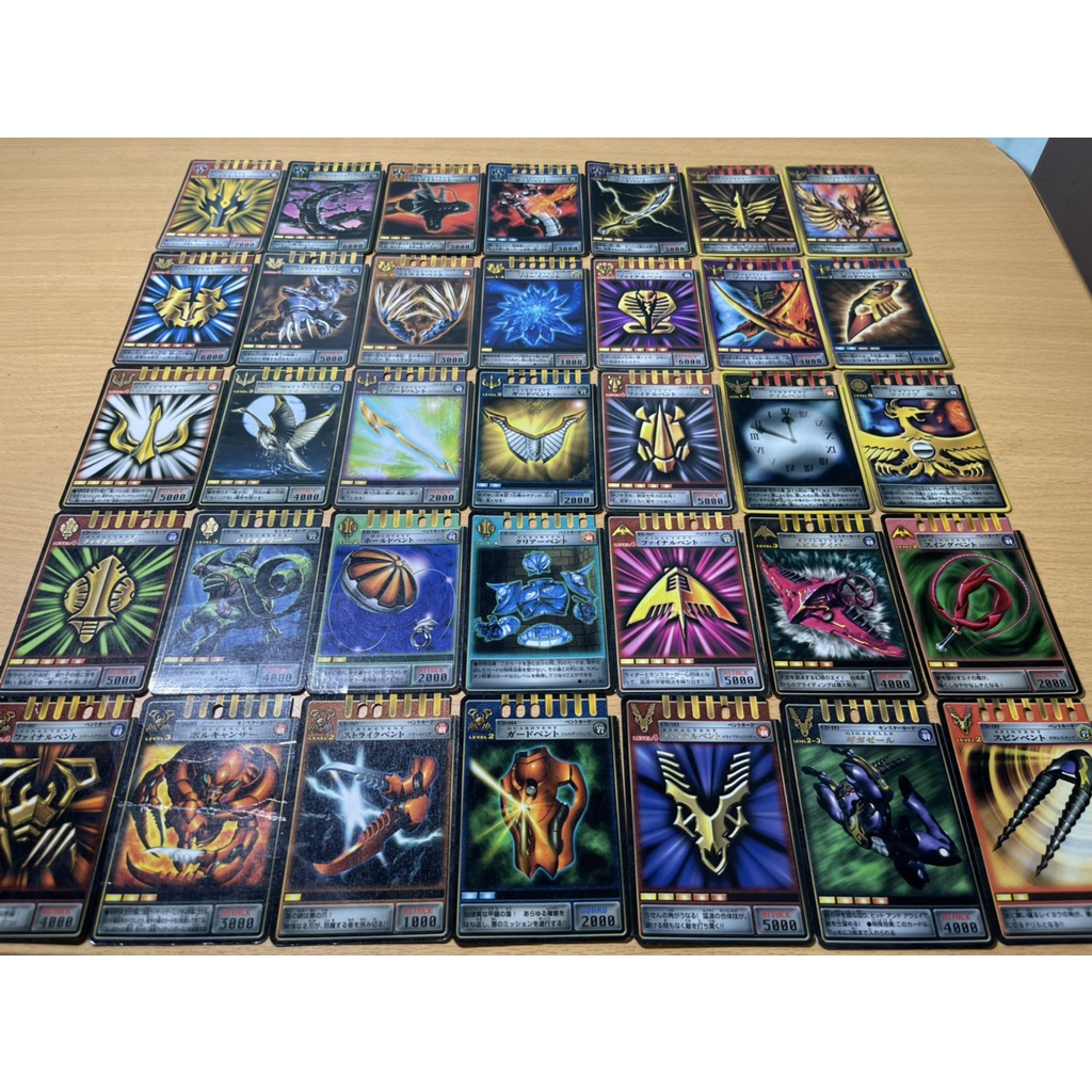 Hiệp sĩ mặt nạ - Tổng hợp DX Advent Card  - Kamen Rider Ryuki Bandai