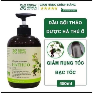 Dầu gội thảo dược hà thủ ô 2in1 cocayhoala