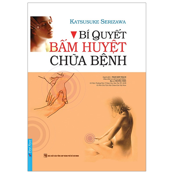 Sách - Bí Quyết Bấm Huyệt Chữa Bệnh