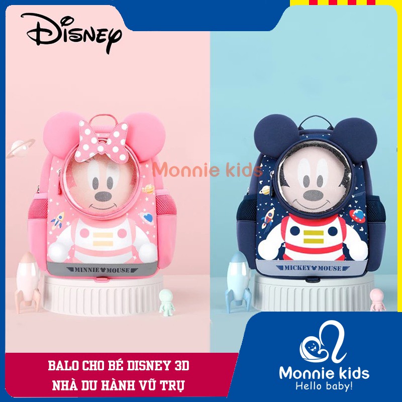 Balo Cho Bé Mẫu Giáo Disney, Chuột Mickey/Minnie Du Hành Vũ Trụ 1-5 Tuổi 23cm x 12cm x 30cm