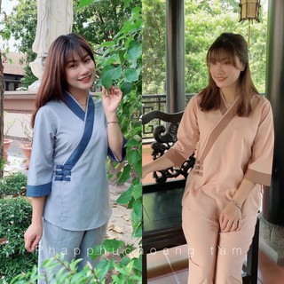 Đồ lam đi chùa # xéo 3 nút vải kate