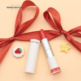 Son thỏi INNISFREE Real fit lipstick