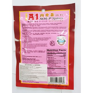 Gia Vị Súp Hiệu A1 35g