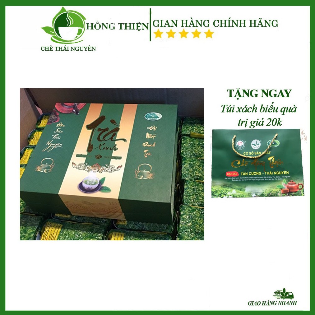 ĐÓNG HỘP QUÀ BIẾU ***CHÈ THÁI NGUYÊN - CHÈ ĐINH ĐẶC SẢN TÂN CƯƠNG | BigBuy360 - bigbuy360.vn