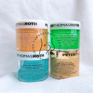Mặt nạ Peter Thomas Roth 50ml