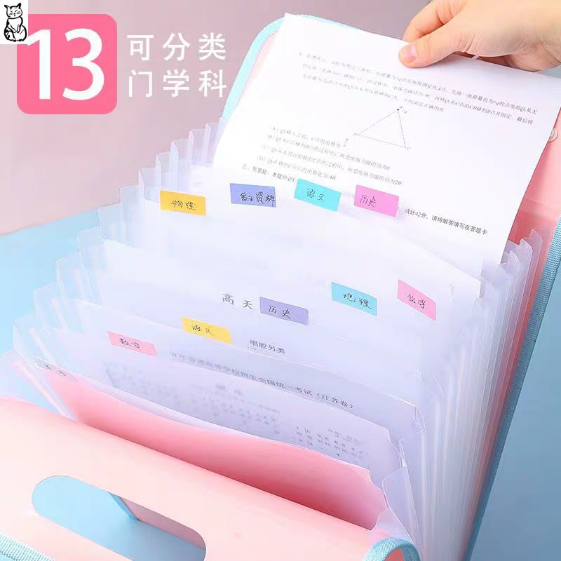 PVN16470 Bìa đựng hồ sơ khổ A4 T2 .