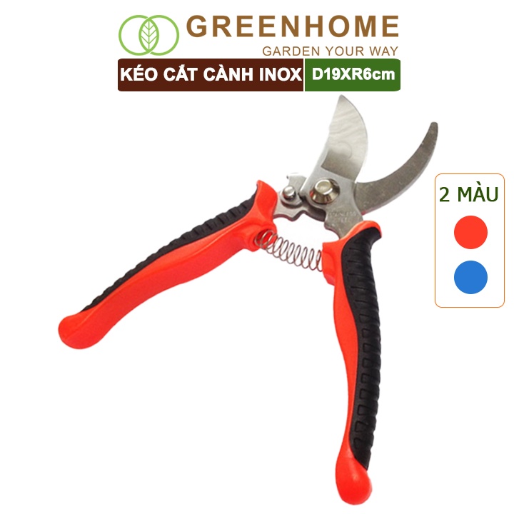 Kéo cắt cành, D19xR6cm, Inox, siêu bén, không gỉ, có khoá an toàn, cắt được cành to, nhiều màu lựa chọn |Greenhome