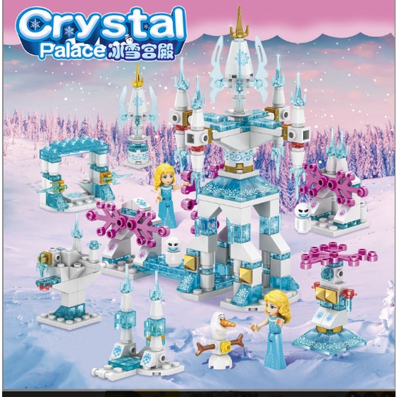 Lego con gái đồ chơi xếp hình con gái lắp ghép lâu đài công chúa