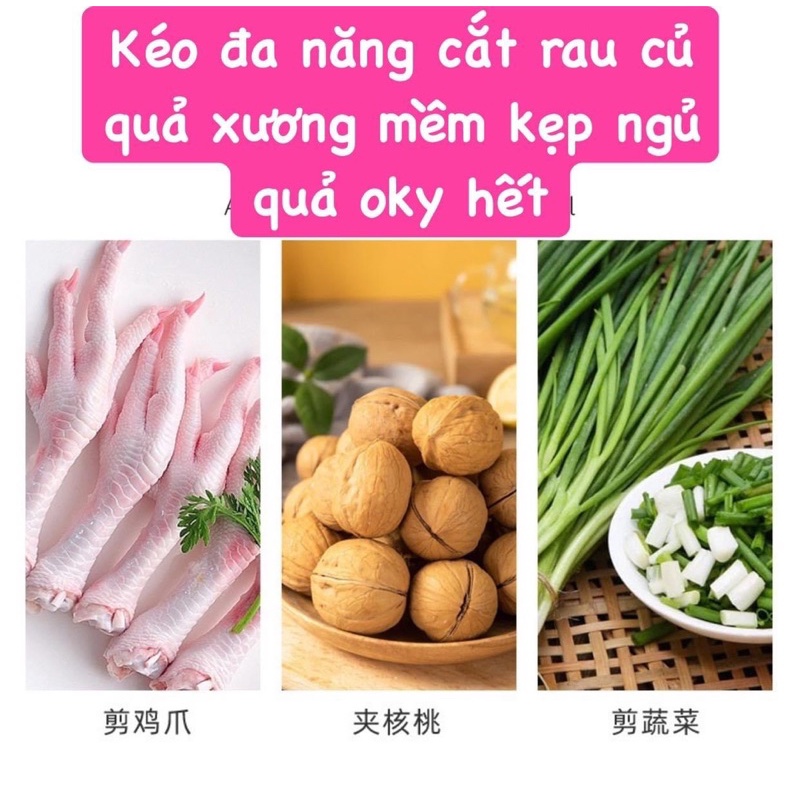 kéo đa năng kéo cắt xương mềm rau củ quả