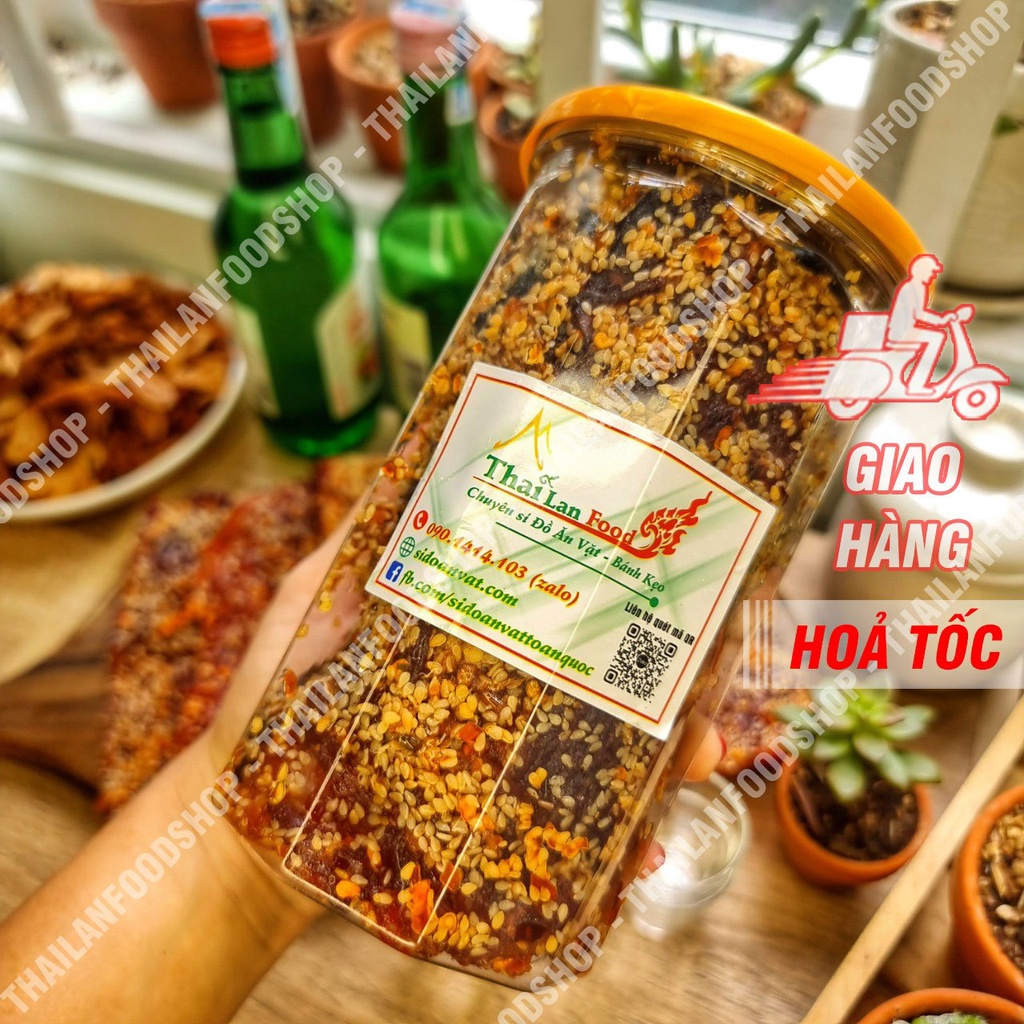 Khô Nai Mè Lon 300Gram