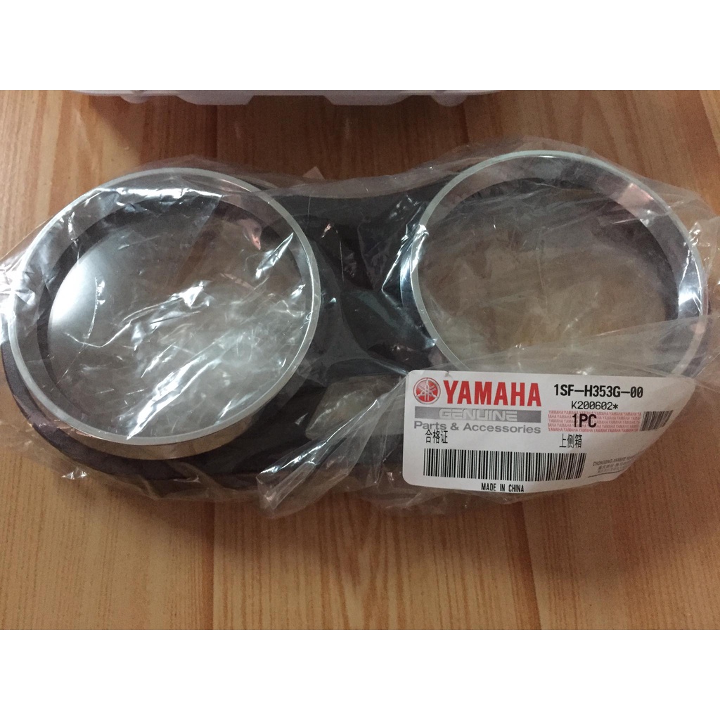 Mặt trên ốp nhựa đồng hồ Yamaha YB125SP