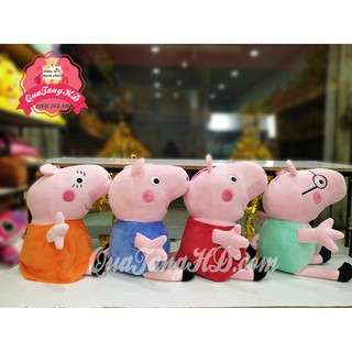Gấu Bông Heo Peppa Siêu Đẹp