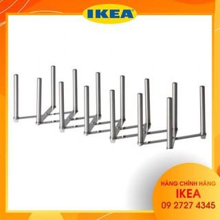 GIÁ ÚP CỐC VUNG IKEA VARIERA