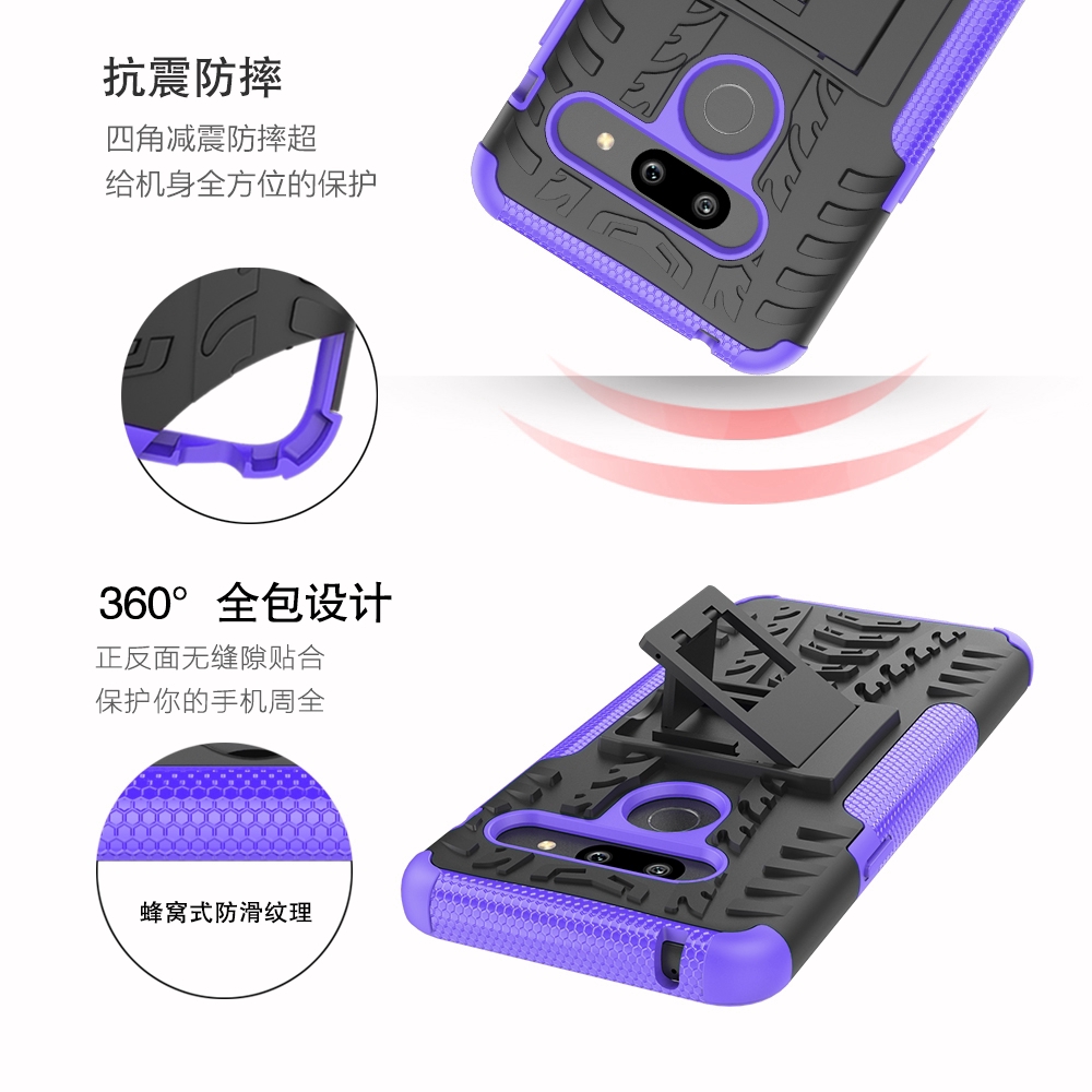 Ốp điện thoại kiểu dáng gồ ghề kèm giá đỡ thích hợp cho điện thoại LG G8 / V50 / K40 / Stylo 5