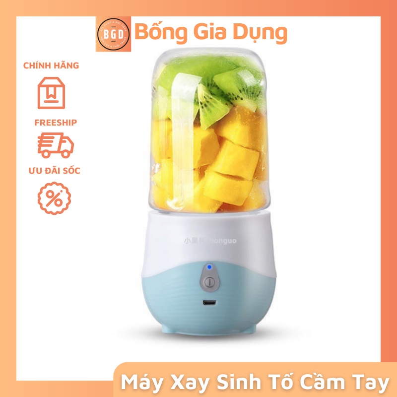 Máy Xay Sinh Tố Cầm Tay Mini Sạc Pin Dung Tích 300ml