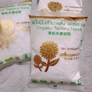 Bột năng hữu cơ thái lan date 4/2023