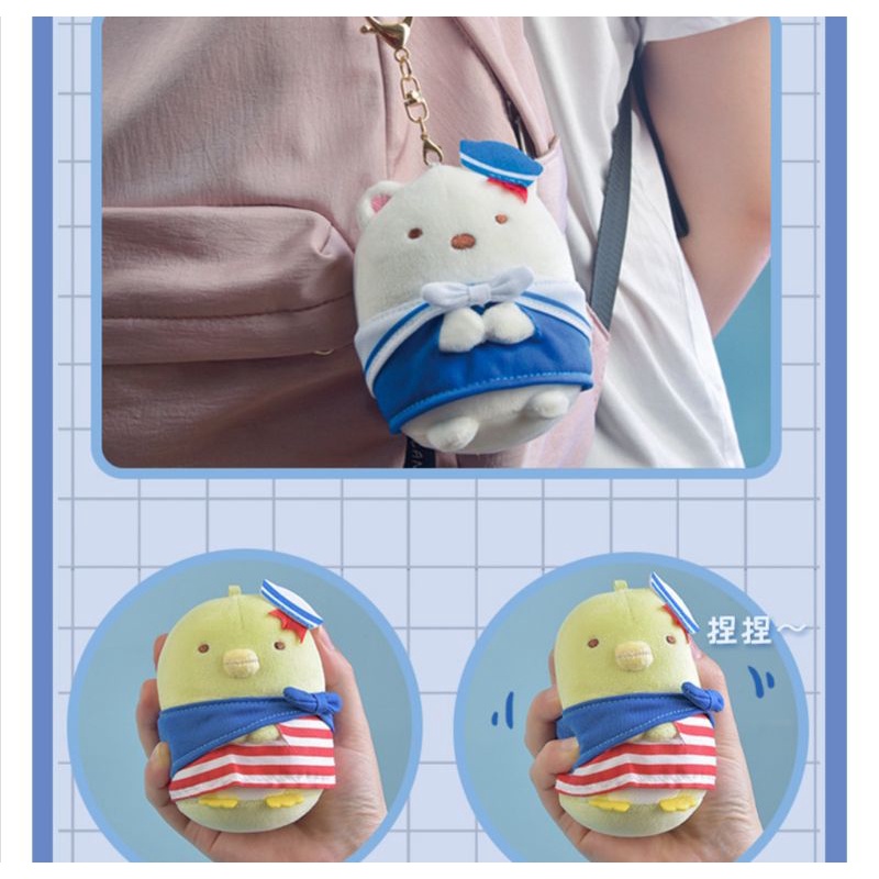 Móc khóa sumikko gurashi bông dễ thương mềm mại kem, cắm trại , ngủ , thủy thủ , thỏ