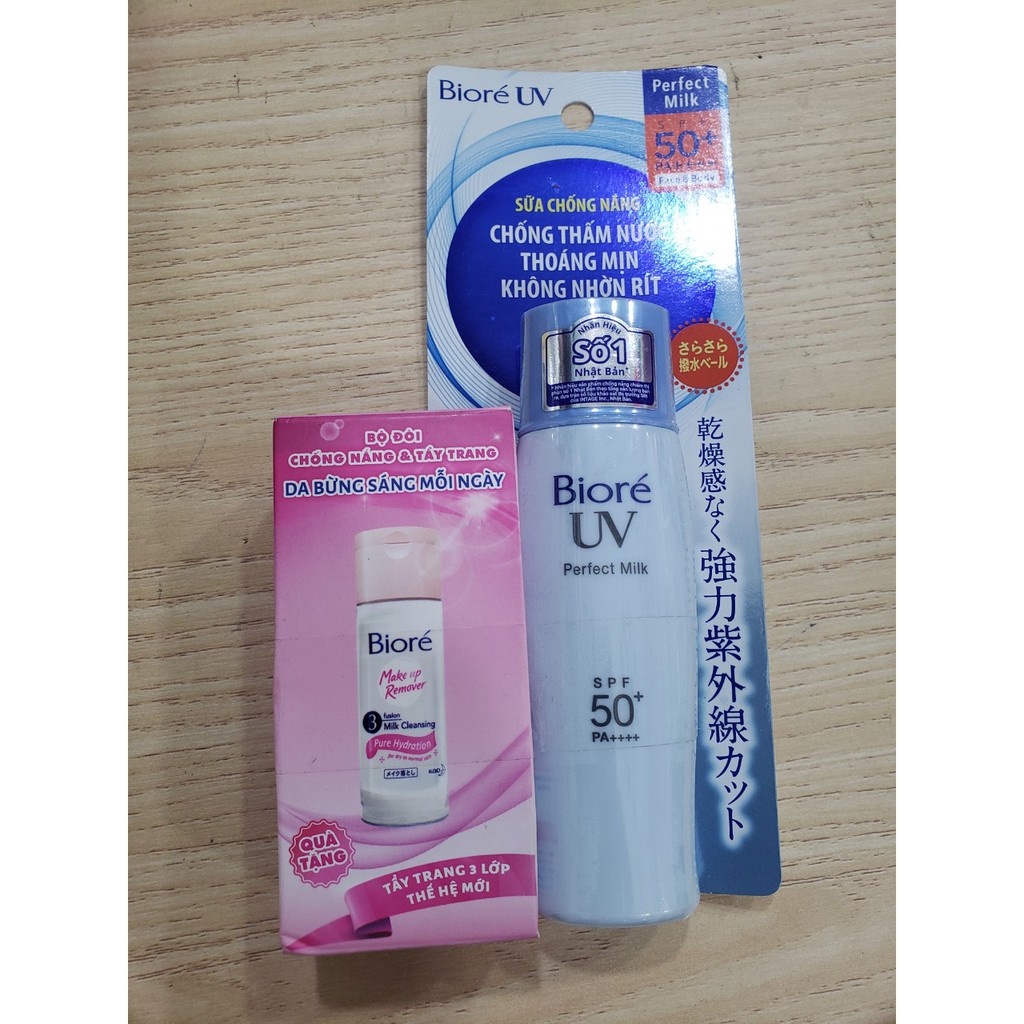 Kem chống nắng Biore' UV Perfect Milk SPF 50 PA++++ 40ml (màu xanh)