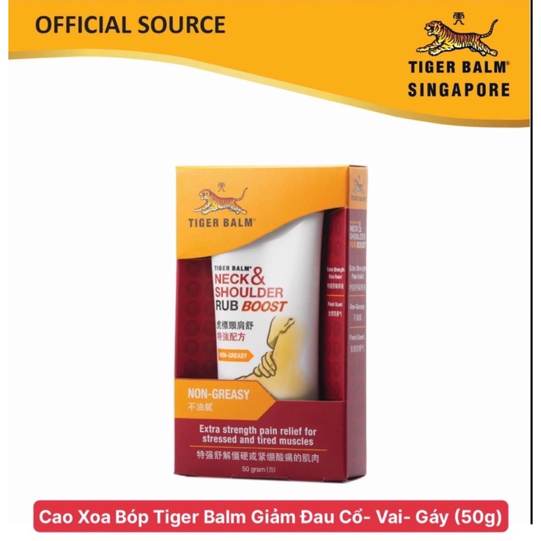 [Singapore ] Dầu Xoa Bóp Tiger Balm Neck & Shoulder Rub/ Rub Boost (Màu Đen/ Màu Đỏ) - Dùng cho vùng cổ - vai - gáy