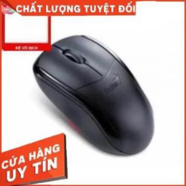 Chuột dây USB Genius NS 110X - Chính hãng tem FPT