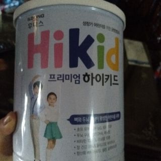 Sữa Hikid vị Vani,socola 600g