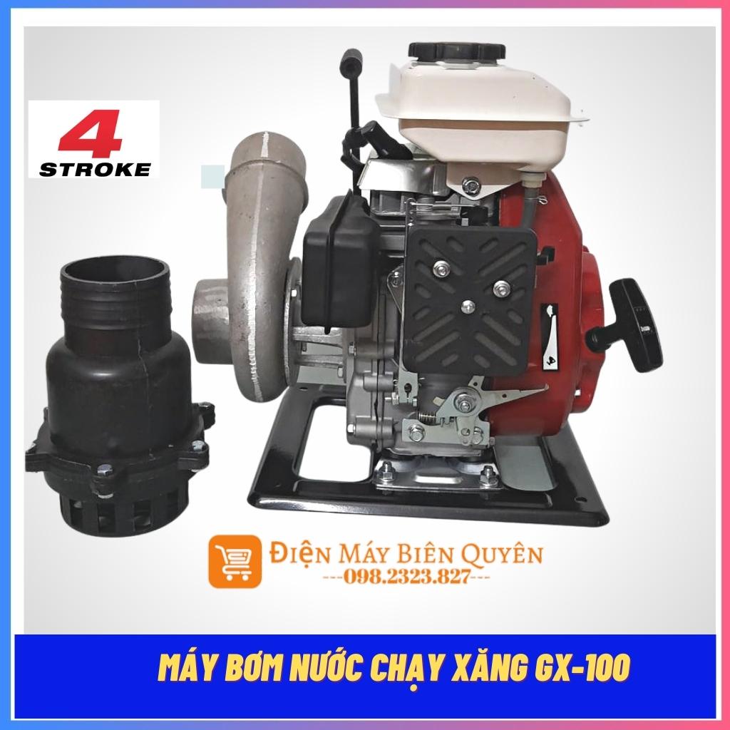 Máy bơm nước HONĐA GX100, Máy bơm nước chạy bằng xăng F152, động cơ 4 kì ( BH 12 Tháng)