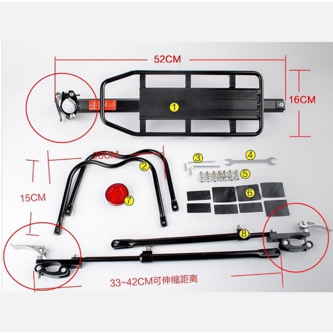 Giá đèo hàng giá chở hàng gác baga xe đạp chịu lực 50kg