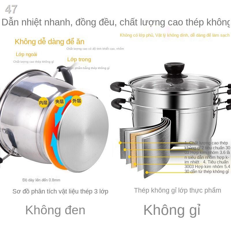 M> [Xuất khẩu] Nồi súp inox dày của Đức gia đình cháo lẩu sữa hấp