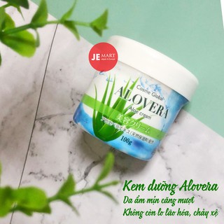 Kem dưỡng da Alovera Cosme Global 100gr cho da láng mịn, đầy sức sống