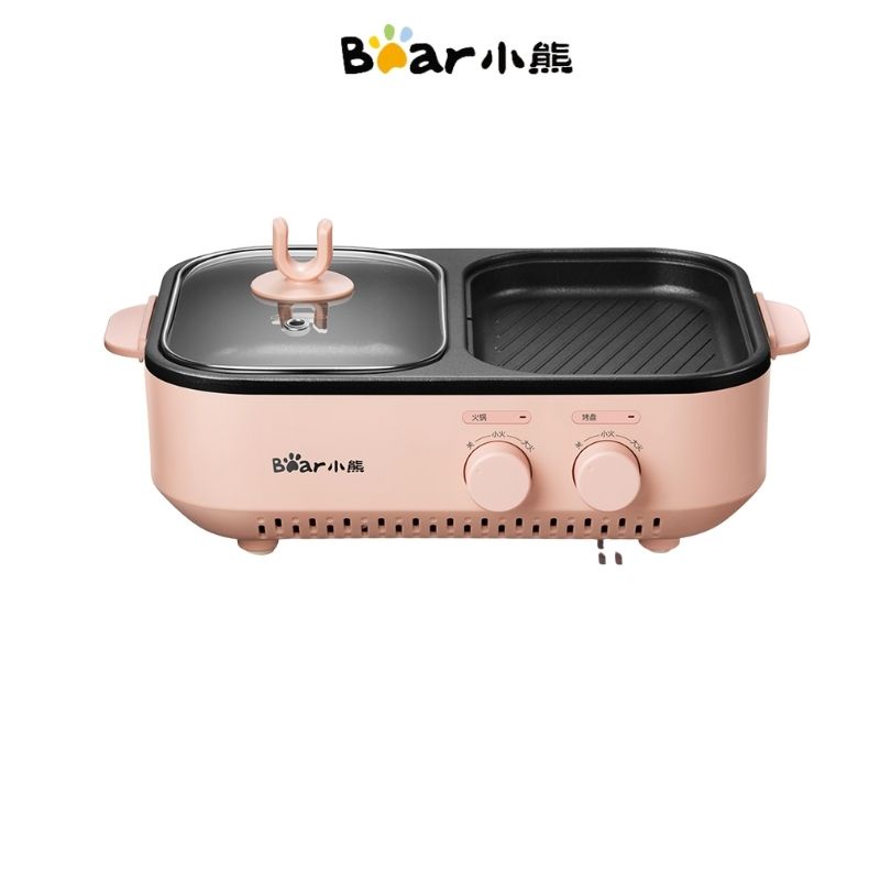 Chảo điện mini Bear 2 ngăn đa năng chiên, xào, rán, nướng, hấp, lẩu hàng chính hãng bảo hành 12 tháng DKL-C12D1