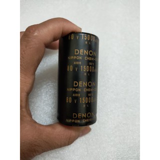 Tụ lọc nguồn 15000uf 80v