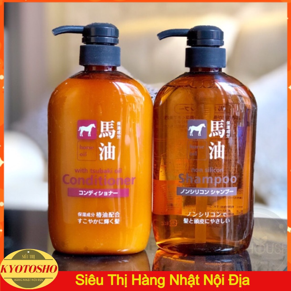 Dầu Gội Xả Mỡ Ngựa Horse Oil Nhật Bản 600ml