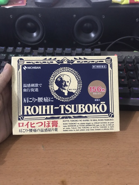 Miếng dán huyệt đạo giảm đau ROIHI- TSUBOKO -Nhật Bản