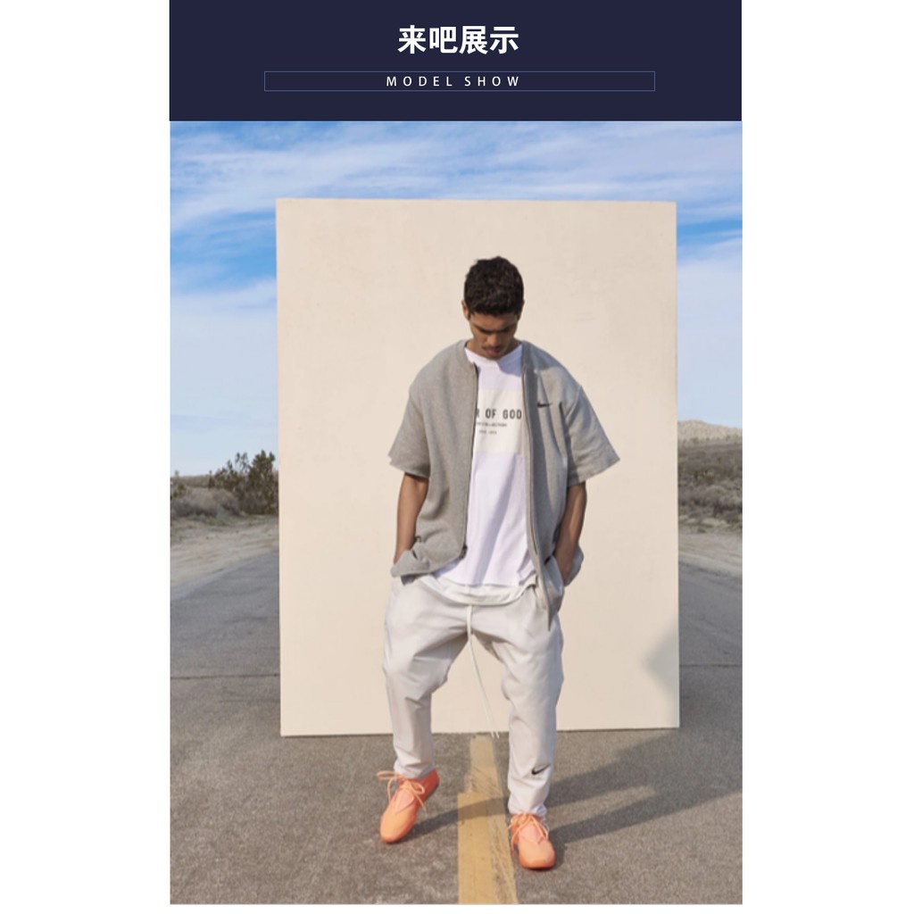 Quần Ni.keLab Fear of God sweatpants, quần FOG plv