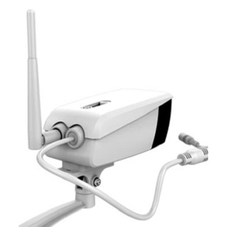 CAMERA QUAN SÁT IP WIFI NGOÀI TRỜI - EBO3 (2.0 MP)