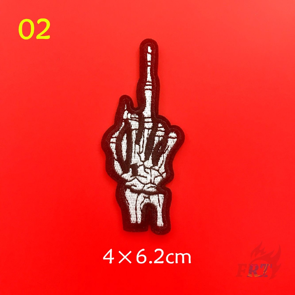 Miếng vá thêu/ủi hình bộ xương Series 04 DIY